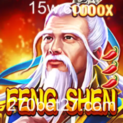 Explorando FengShen: Um Mergulho no Mundo do Jogo e Suas Regras