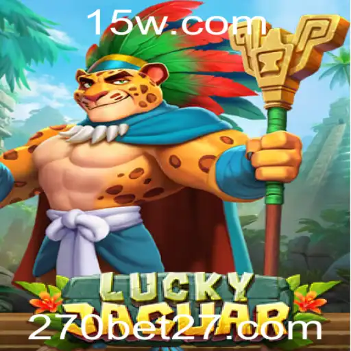 Descubra o Mundo do LuckyJaguar: Emoção e Estratégia no Universo dos Jogos